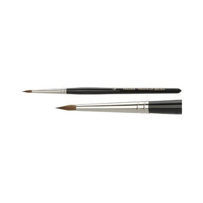 Tanaka Touchup Brush