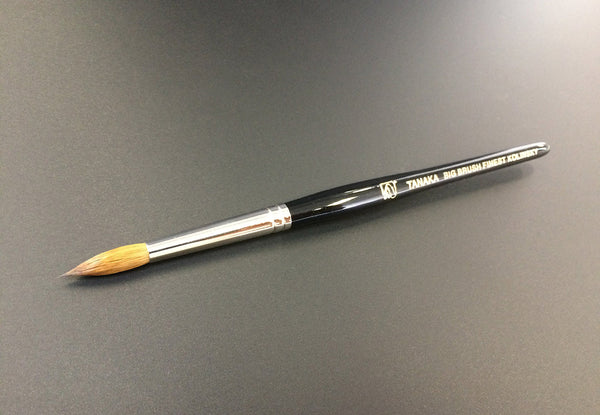 Tanaka Big Brush