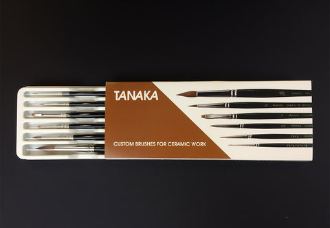 Tanaka Custom Brush Set